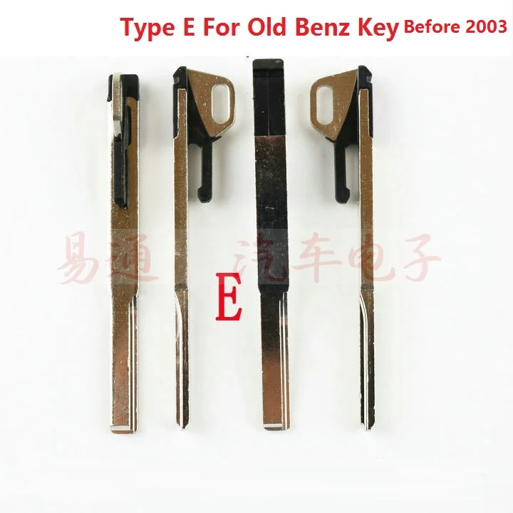 벤츠 2010 E200 E260 E300 S300 S350 CLS300 W220 2008 2005 스마트 키 블레이드 용 교체 비상 스마트 예비 키