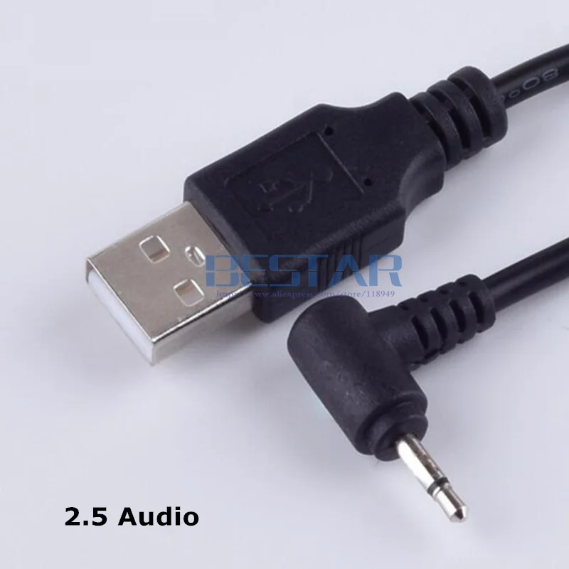 

USB A Male To 2.5 mm Audio cable 1m 3 feet 5V 2A Mono 2.5mm USB Elbow Design Black 100cm