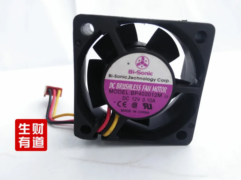 ADDA BP402012M 12v 0.1a 40x40x20mm cooling fan