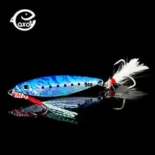 Silicone Fishing Lures 10 20 30g #3
