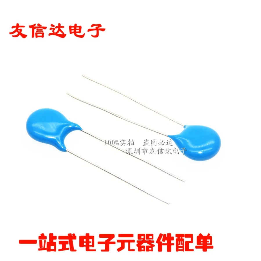 50Pcs Varistor 7D151K 150V 7d151K