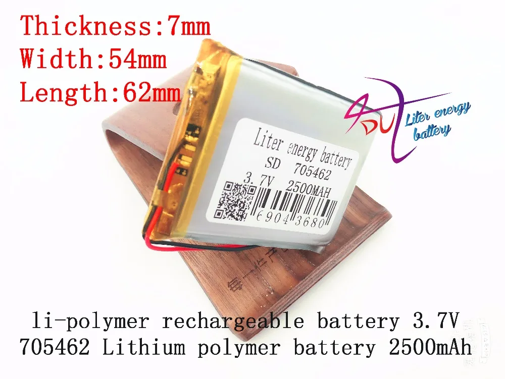 lithium polymer core 3.7V 705462 075462 2500mah with protection board li-polymer rechargeable battery