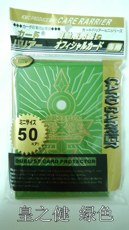 10 Packs/lot YuGiOh Card Sleeves ZEXAL 5DS Yu-Gi-Oh Board Game Card Case  Protector Wholsale - AliExpress 26