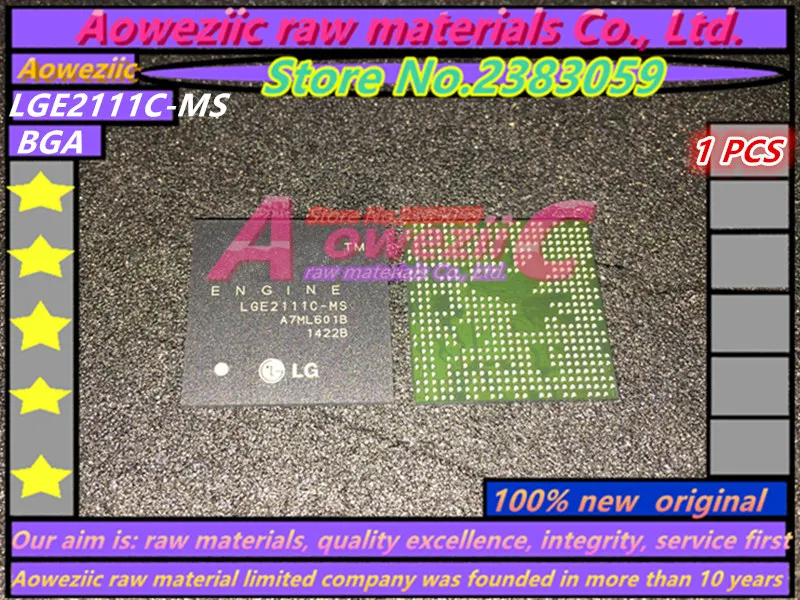 

100% new original LGE2111 LGE2111B-WF LGE2111C-MS LGE2121 LGE2121-MS LGE2112-AL LGE2112 LGE2122 BGA Liquid crystal chip