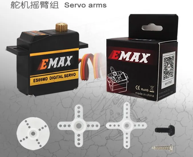 3PCS Digital Servos EMAX ES09MD Dual-bearing Specific Swash Servo  for 450 Helicopter  Plane Airplane Tail Servo Car Boat Part