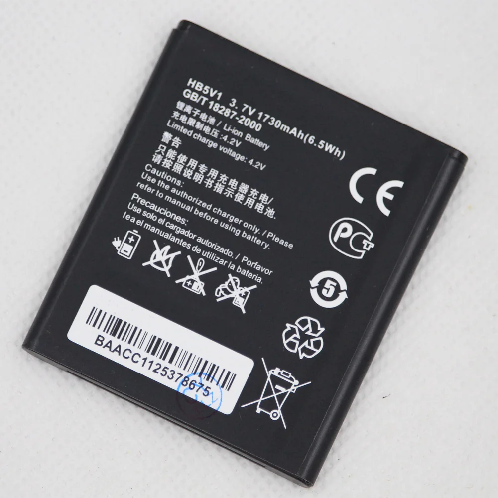 1730mAh HB5V1 Li-ion phone battery For Huawei Y516 Y300 Y300C Y511 Y500 T8833 U8833 G350 Y535C Y336-U02 Y360-u61 battery