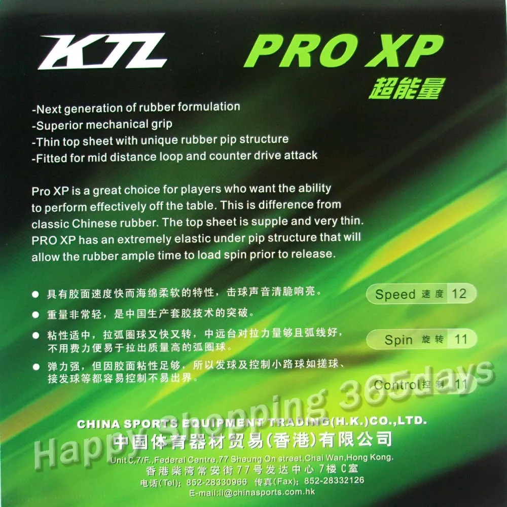 KTL Pro XP Pips en goma de ping pong para tenis de mesa con esponja