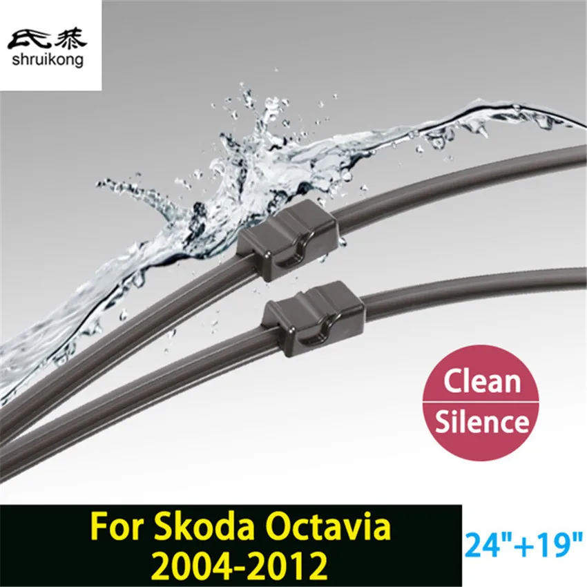 Free shipping car styling stickers Wiper blades for Skoda Octavia (2004-2012) 24