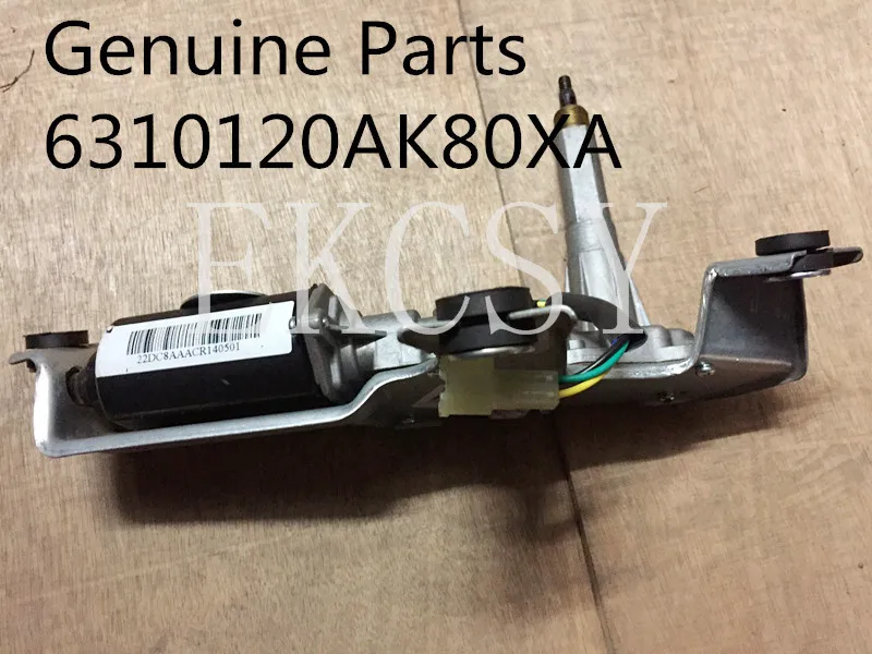 6310120-K00 6310120AK80XA REAR WIPER MOTOR WIPER MOTRO FOR GREAT WALL HOVER HAVAL GREAT WALL X240 X200