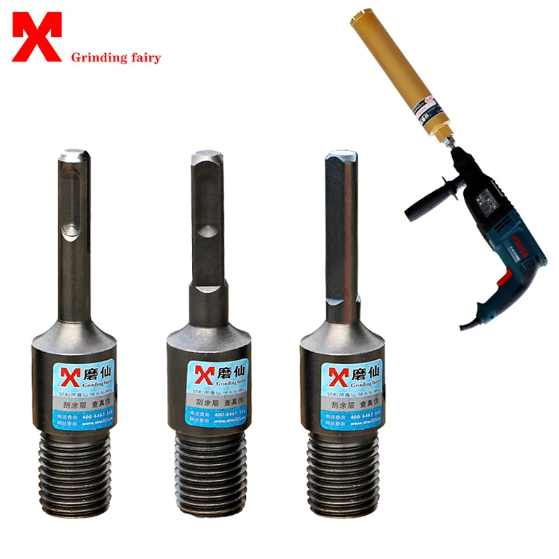 Adaptador de Broca de Diamante para Martelo Elétrico Sds Plus Conversor Elétrico de Broca Alta Qualidade M22 13 mm 1pc