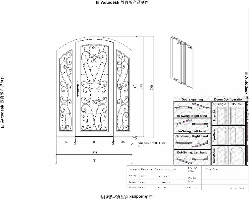 Đồng Hồ Nam Sắt An Ninh Sân Cửa Tuscan Phong Cách Cửa Trước