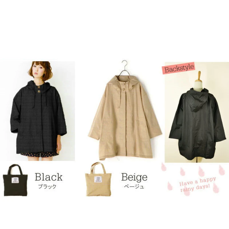 FreeSmily Travel Lovely Thin Poncho raincape Raincoat Girl Men fishing Rain Coat Ponchos Jackets Ultra thin Rain coat Tourism