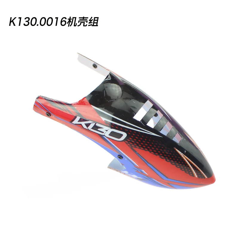 XK K130 RC Helicopter spare parts gear shell Landing gear Tail tube Tail Wing Tail motor seat Screw fixing plate rubber ring