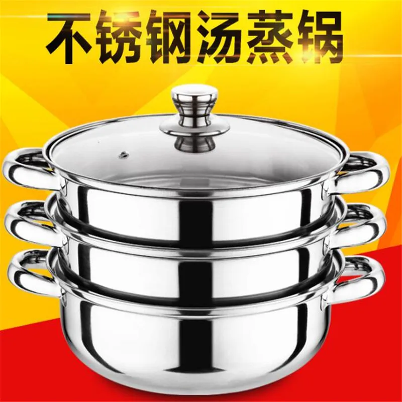 

28CM Steamer Pot Luxury Cooking Pot Stock Pot Stew Pot with Steamer Draw Stainless Steel