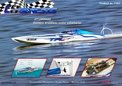 Genesis 1122 Catamaran Fiberglass Racing Boat w/ Twin Dual 3660 brushless Motors  KV2726, Dual 120A ESC