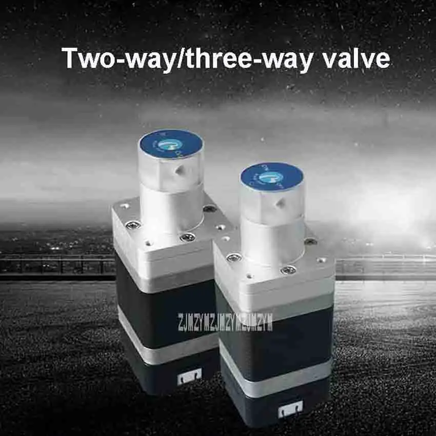 High Pressure Microfluidic Solenoid Valve QHF-Y-S-T02-K1.5-M00 Two-way /Three-way Switching Valve Solenoid Valve DC24V 17W 1.5MM