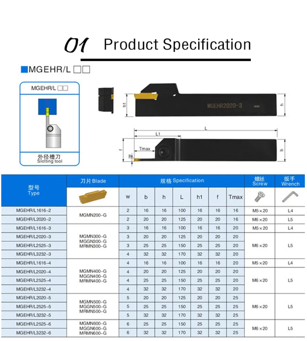 MGEHR1616-2 MGEHR1616-3 MGEHR2020-2 MGEHR2020-3 Externe Nuten Werkzeug Halter CNC Drehmaschine Werkzeug Halter Für CNC Maschine – Detail 3