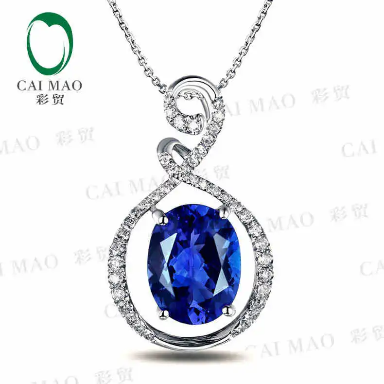 CaiMao 18KT/750 White Gold 2.27 ct Natural IF Blue Tanzanite AAA  0.26 ct Full Cut Diamond Engagement Gemstone Pendant Jewelry