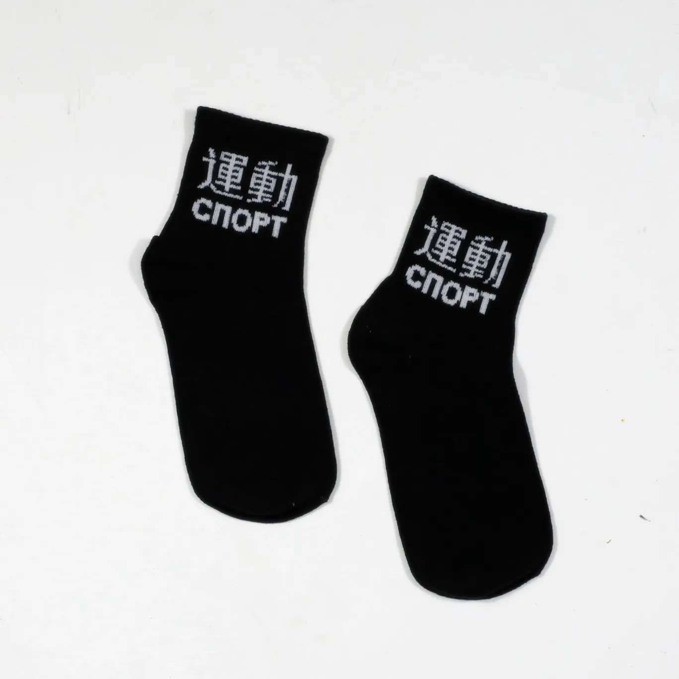 2018 heißer männer und frauen casual socken hochwertige baumwolle Neue cnopt Glücklich Socken Herbst Winter Männlichen Meias