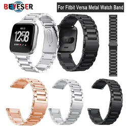 Stainless Steel Metal Wrist Band Strap For Fitbit Versa Band Bracelet For Fitbit Versa 2 Replacement Wristbands Belt Accessories