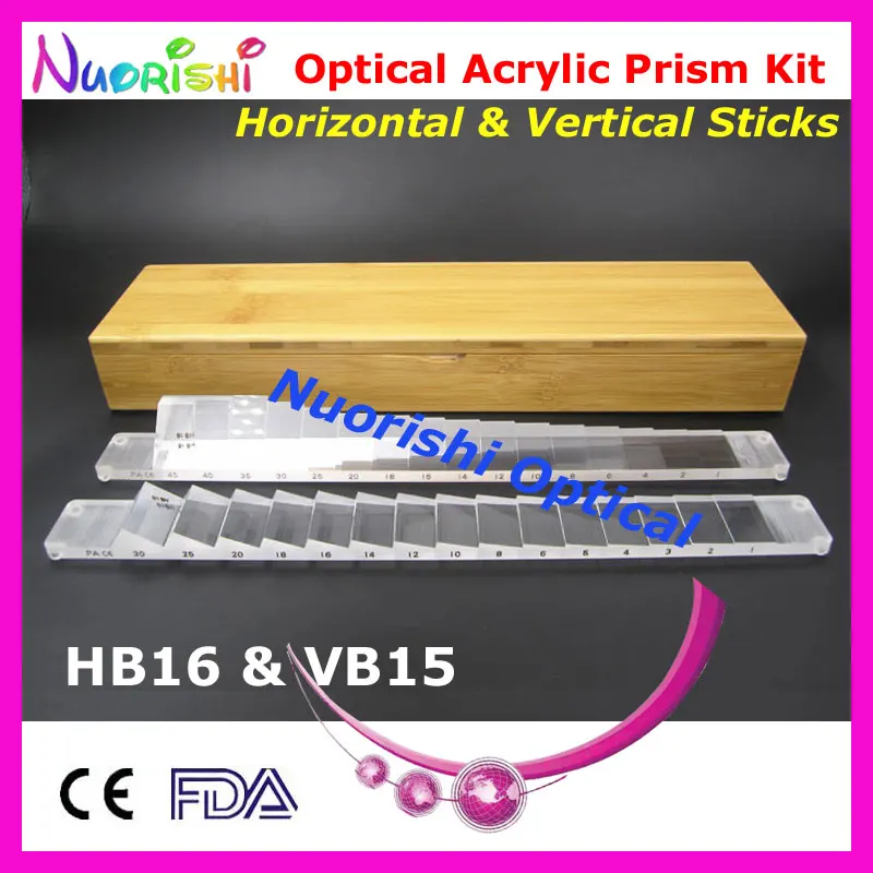 Ophthalmic Optical Optometry Acrylic Horizontal Vertical Prism Lens Sticks Kit Set Bamboo Case Packed HVB15