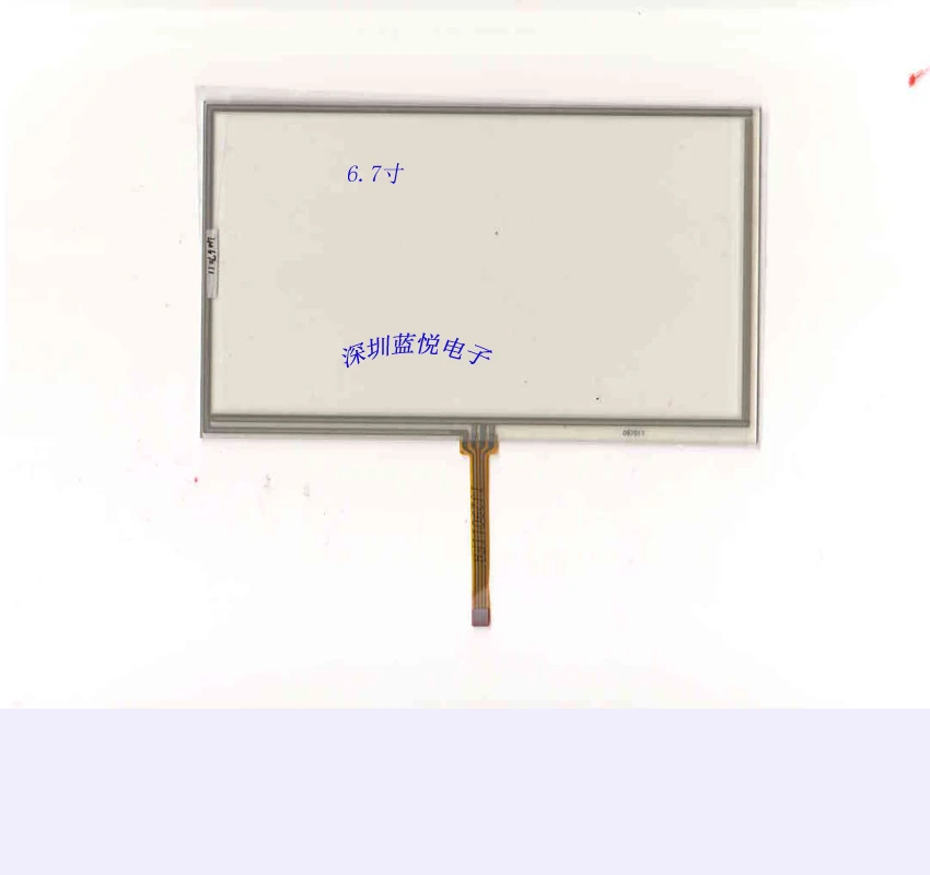 6.7 Inch Touch Screen resistor, touch screen, peripheral 165*100GPS navigation, four wire touch screen, intermediate outlet