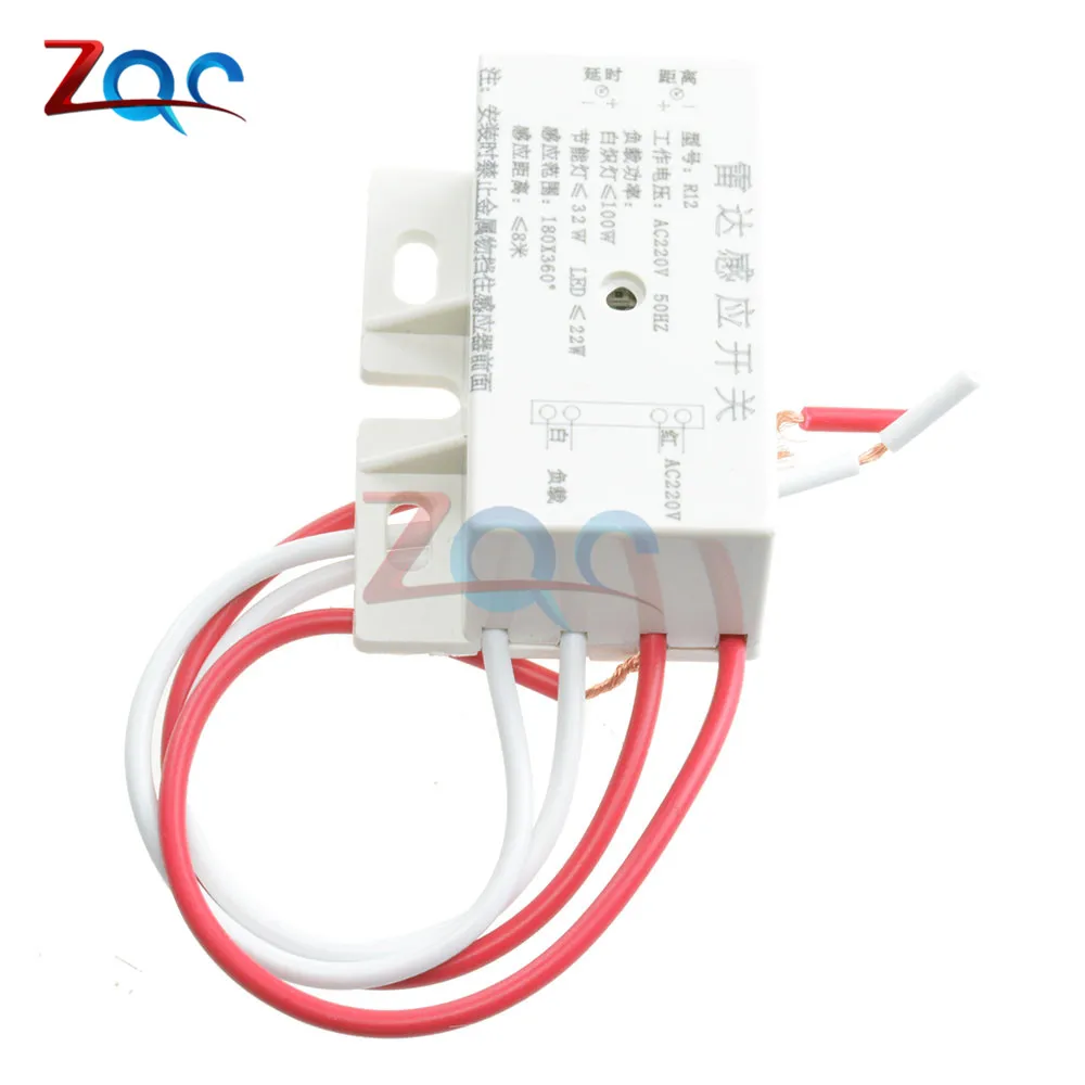 AC 220V PIR Motion Sensor Switch Module Automatic IR Infrared Body Motion Sensor Microwave Radar Sensor Human Induction Sensor