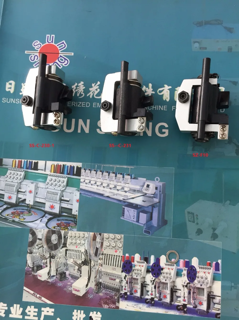 Reciprocator assembly for SWF embroidery machine spare parts