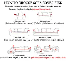 Solid Color Sofa Cover for Living Room #6