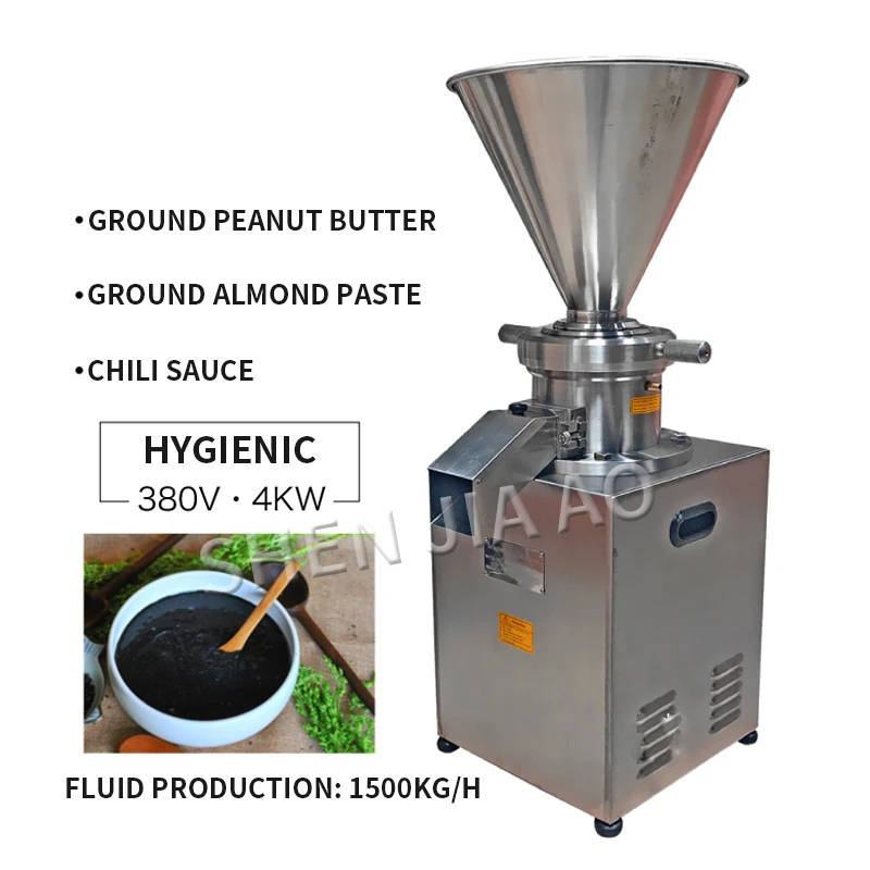 

JMC-80 Vertical Colloid Refiner Grinding Peanut Butter Grinding Sauce Machine 380V Stainless Steel Colloid Grinding Machine 1PC