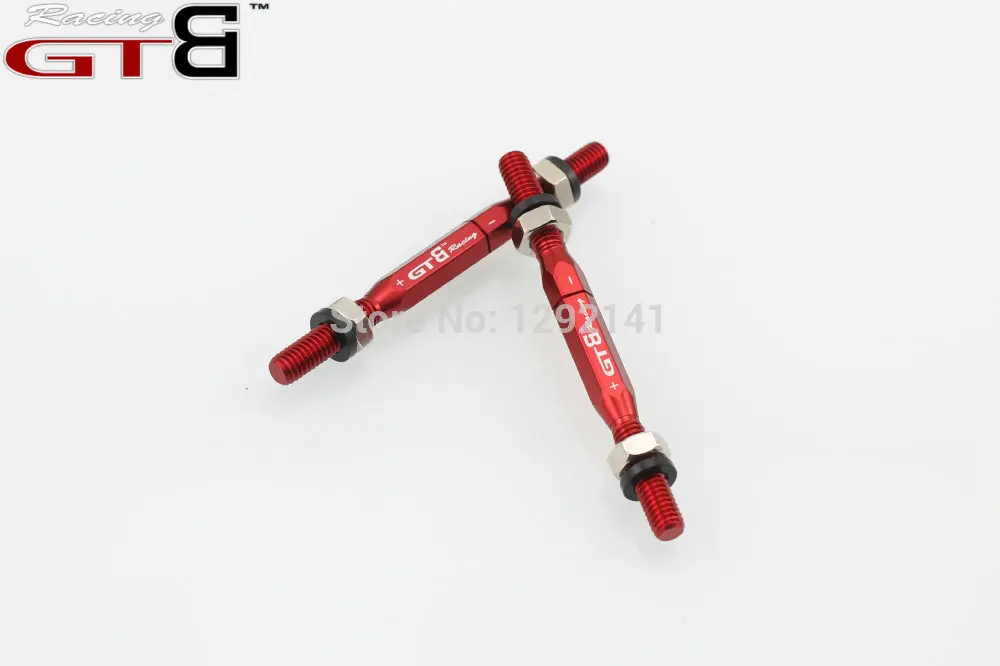 GTBracing Aluminum Adjustable Turnbuckle Set for LOSI Desert buggy DBXL v1.0 (M6)