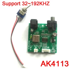 SPDIF 동축 섬유 수신기 보드, 디지털 입력 I2S 출력, 24 LJ-24 RJ-16 RJ-18 샘플링, 32K ~ 192KHz, AK4113