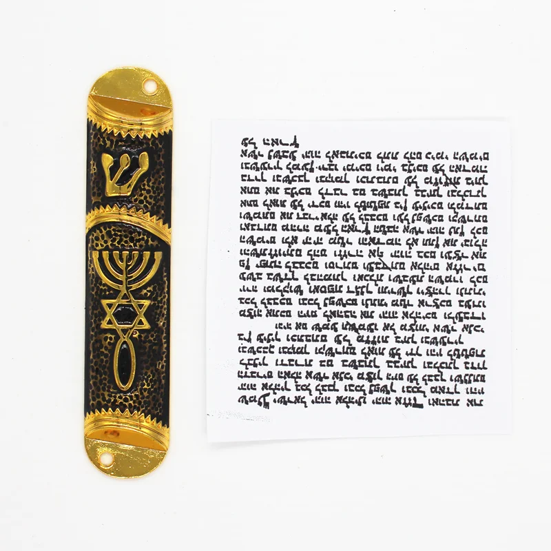 Messianic Mezuzah engraved and ornamented with Laser Mezuza Jewish Mezuzah