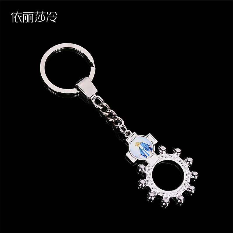 Jesus Cross Key Ring Saint Jesus Christ Cross Key Chain Pendant Car Accessories Men's Car Keychain Ring Set.4.5X3.2cm