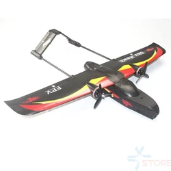 SKY HAWK V2 940mm Wingspan EPP Double Motor Device FPV RC Airplane Kit/PNP Black Electric RC Glider