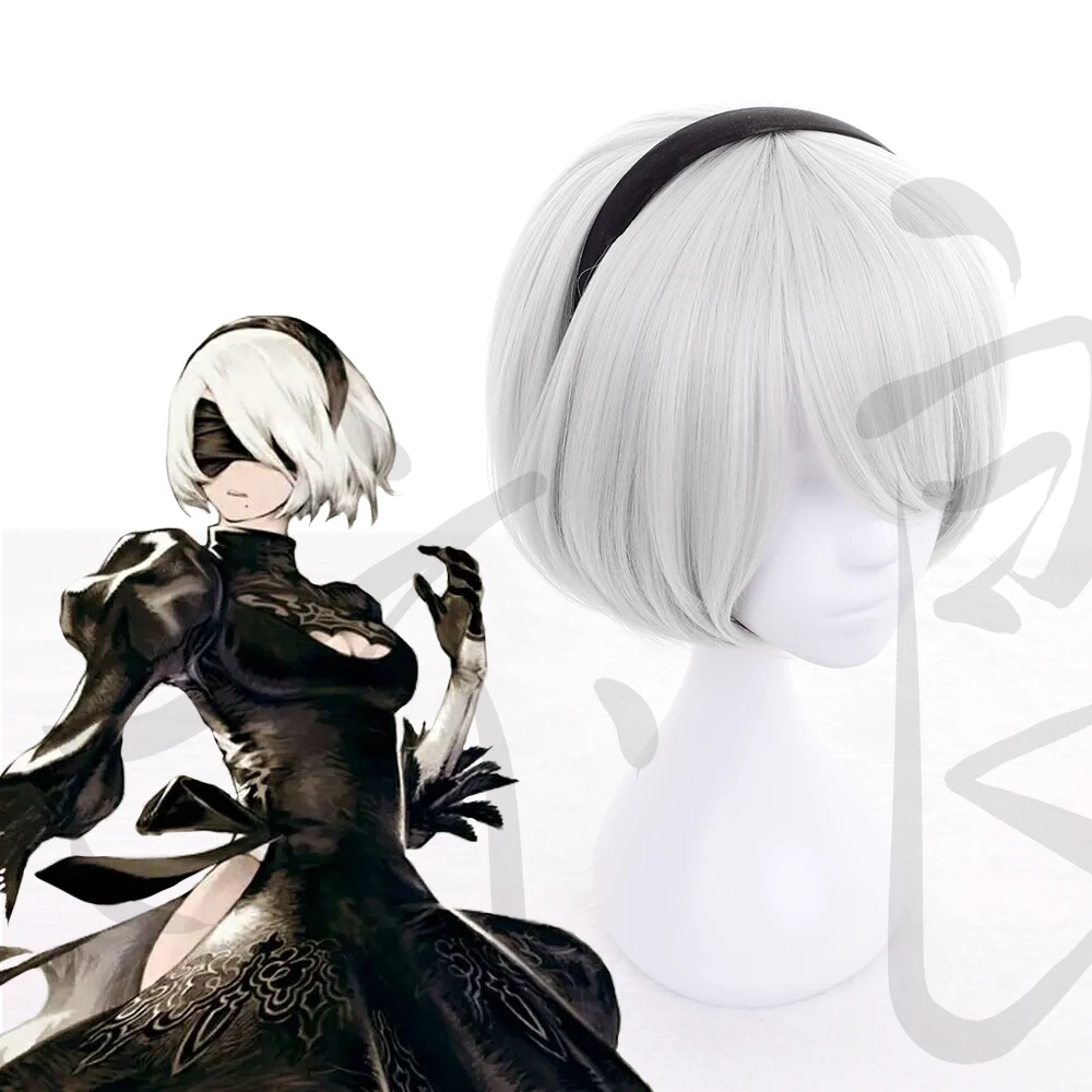 

2B Cosplay wig NieR:Automata 2B YoRHa Short Silver Grey Bobo Synthetic Hair Wig 2B Cosplay Halloween Carnival wig +Wig Cap