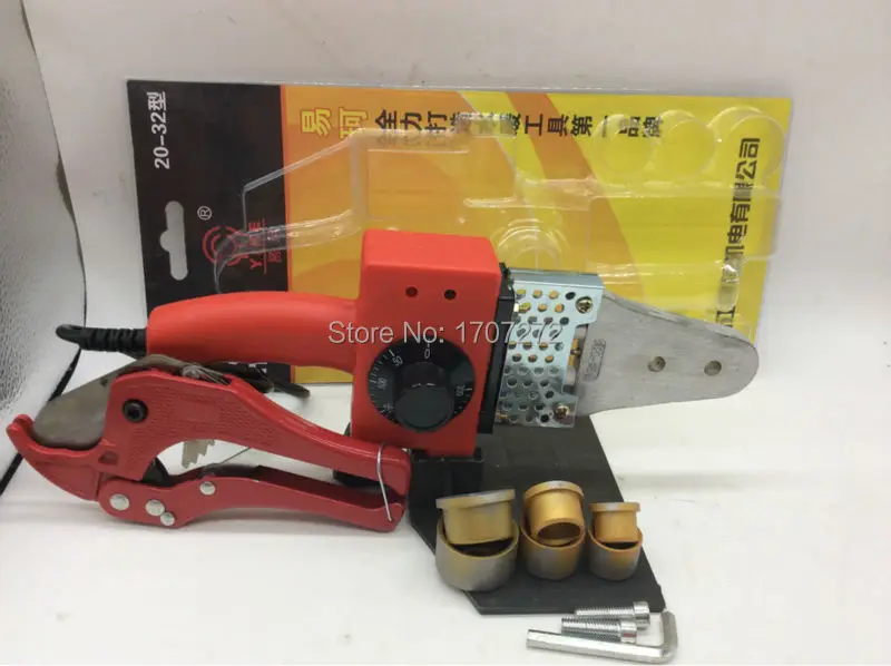 

Temperature controled PPR Welding Machine, plastic pipe welding machine with a ppr cutter AC 220V 600W 20-32mm