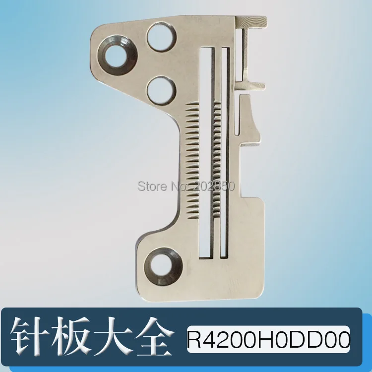 Juki Brand Needle Plate(R4200-HOD-DOO) For Industrial Overlock Sewing Machine MO-2500 Three Threads Series,2PCS/Lot,Brand New!