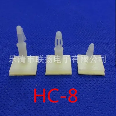 

HC-8 8mm pcb spacer pcb support spacer rivets 1000pcs/lot