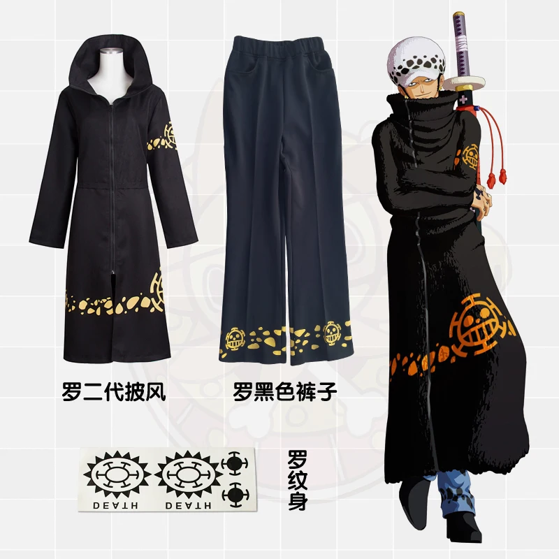 Japanese Anime One Piece Cosplay Trafalgar Law Cosplay Costume Hoodie Wholesale 2 Years Later