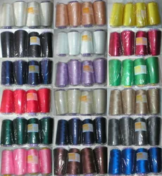 Sewing Machine Thread & Overlocker Thread Polyester 3000m x 4 REELS Top Quality - Many Colors for Choose