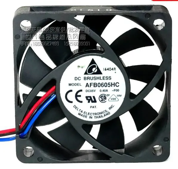 6CM AFB0605HC AFB0605LC AFB0605MC 5v ventilateur de refroidissement