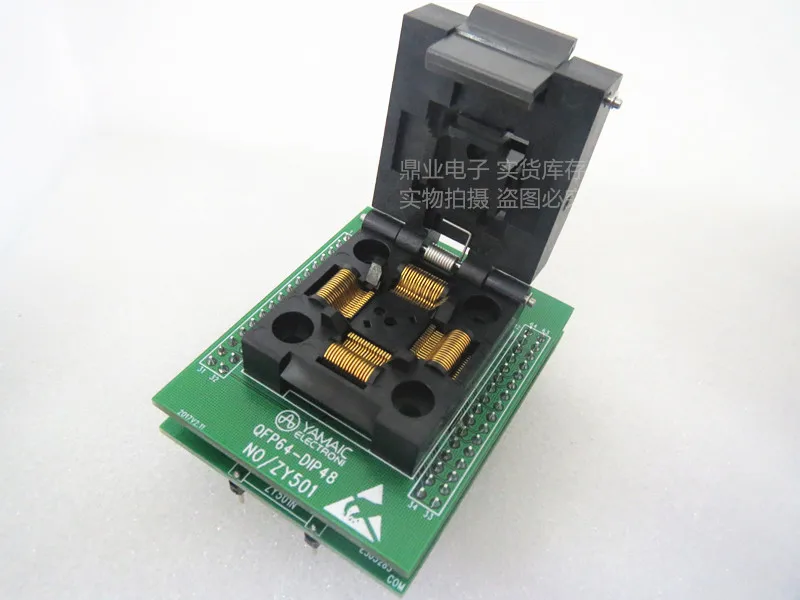 Clamshell ZY501N Adapter QFP64 DIP48 ZLG X8 5000U IC test block programming seat burn-in socket test seat test socket