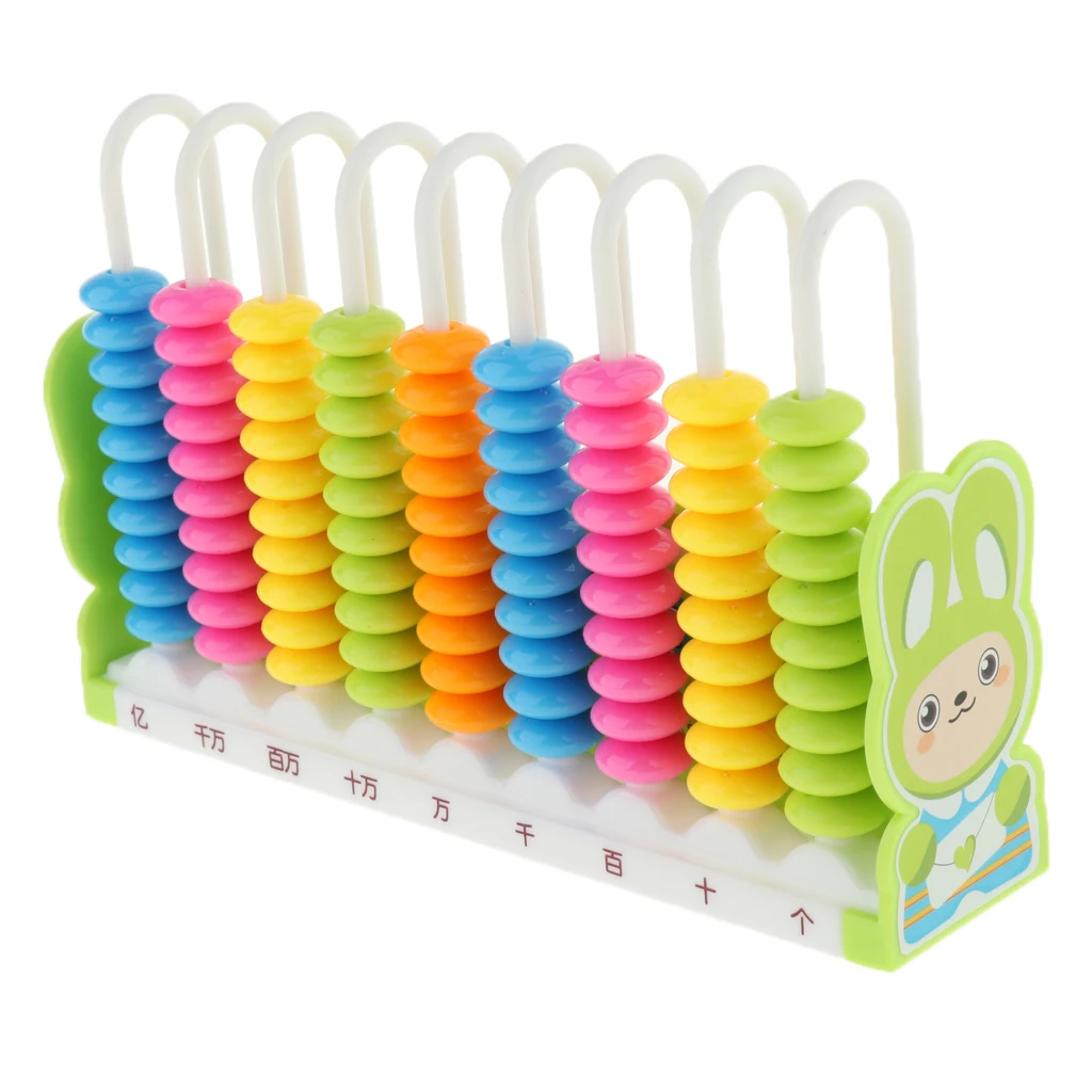 Jouet d'apprentissage des maths Montessori pour enfants, boulier en plastique avec 90 perles colorées, design mignon, ajouter et soustraire