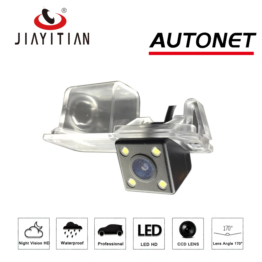 JiaYiTian rear view camera For VW CrossPolo Cross 2010 2011 2012 2013 2014 2015 2016 Reverse camera license plate camera CCD