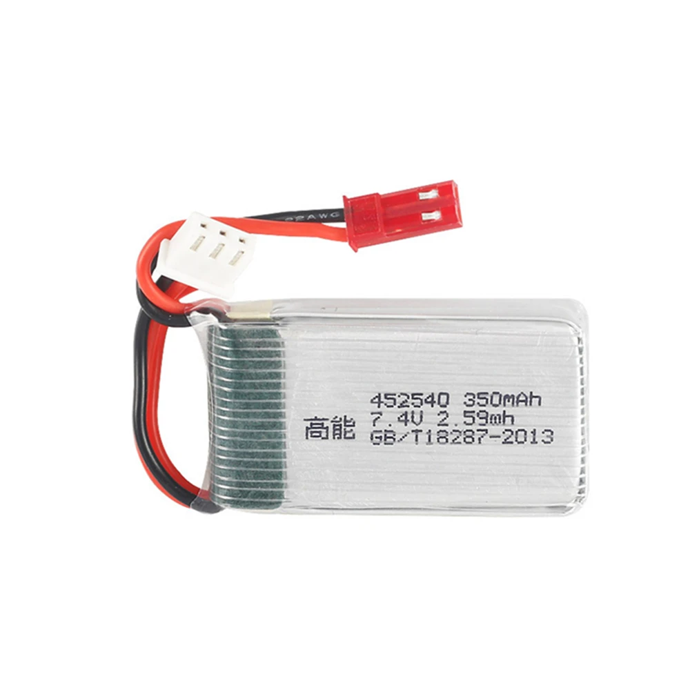 7.4v 350mah 452540 Lipo Battery X401H X402 515W 515V 515 rc Quadrocopter 2S High powe lithium polymer JST-2P SM-2P MX2.0-2P