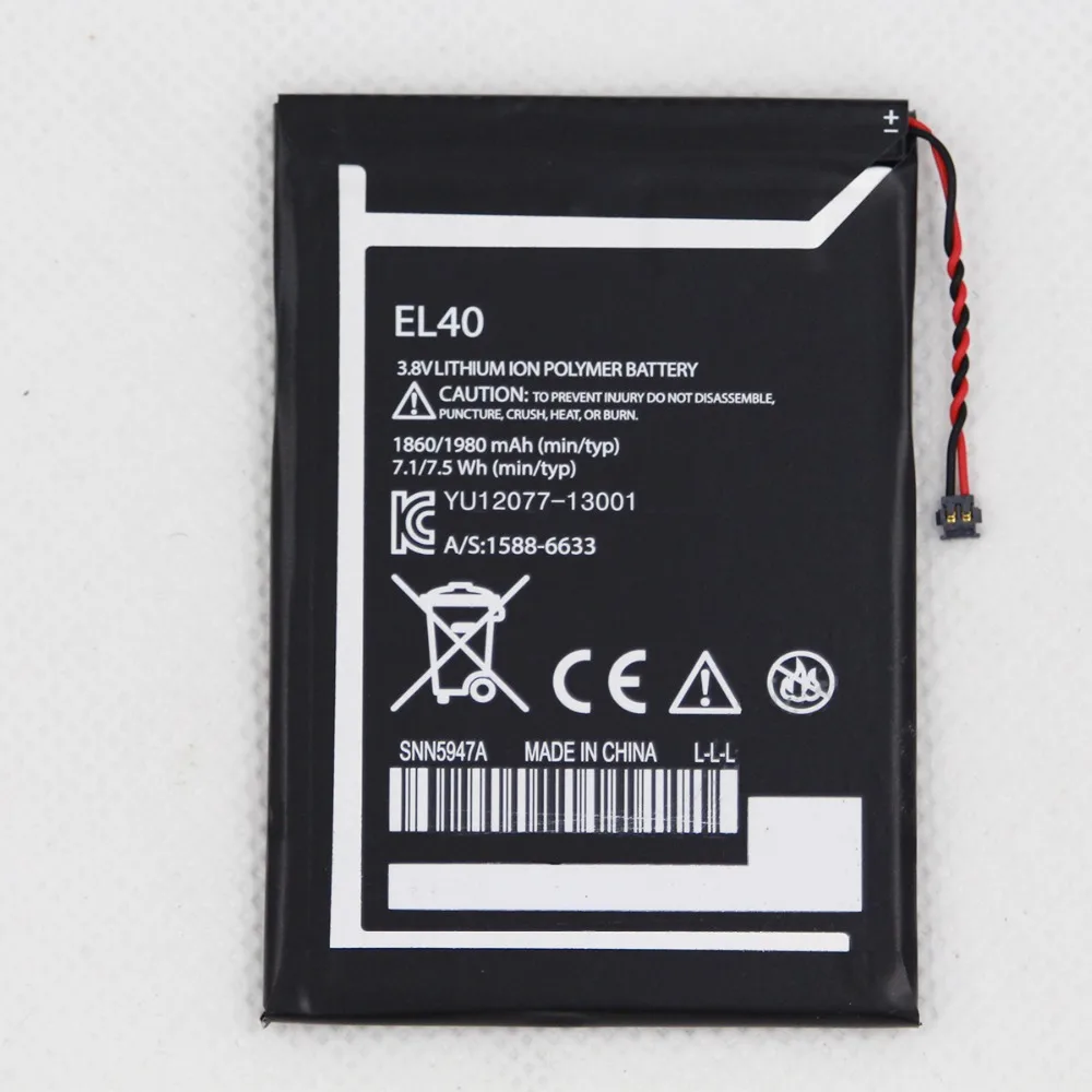 ISUNOO 20pcs/lot EL40 Phone Battery For Motorola Moto E XT1019 XT830C XT1021 1860mAh EL 40 Internal Mobile Replacement Battery