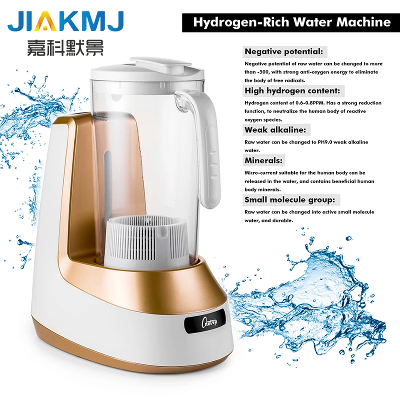 

Hydrogen-rich, live-energy water Hydrogen-rich water cleans up active oxygen, energy-containing water level indicator