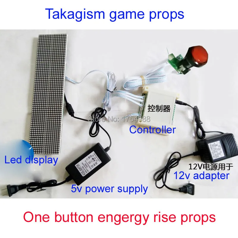 

Real life room escape game props energy rise game custom made props escape room takagism Event Party Supplies game props