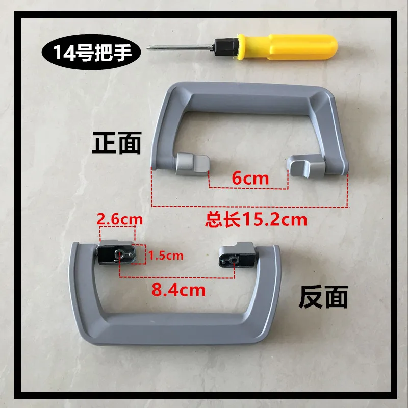 수하물 액세서리 핸들 트롤리 케이스, 범용 개폐식 핸들, 가방 암호 상자 핸들, 핸드백용 금속 하드웨어